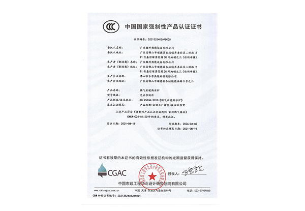 Їҏ(qing)Ԯa(chn)ƷJ(rn)CCһ