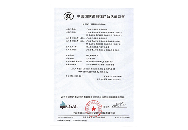 Їҏ(qing)Ԯa(chn)ƷJ(rn)CC