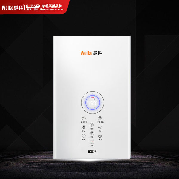 WK-M03ȼ?x)ˮ? /></div>
	<p>WK-M03ȼ?x)ˮ?/p>
  </a>
</li>

<li >
 <a href=