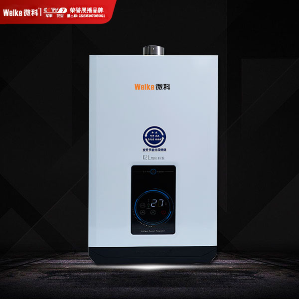 WK-N75ȼ?x)ˮ? /></div>
	<p>WK-N75ȼ?x)ˮ?/p>
  </a>
</li>

<li style=