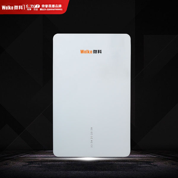 WK-K03ȼ?x)ˮ? /></div>
	<p>WK-K03ȼ?x)ˮ?/p>
  </a>
</li>

<li >
 <a href=