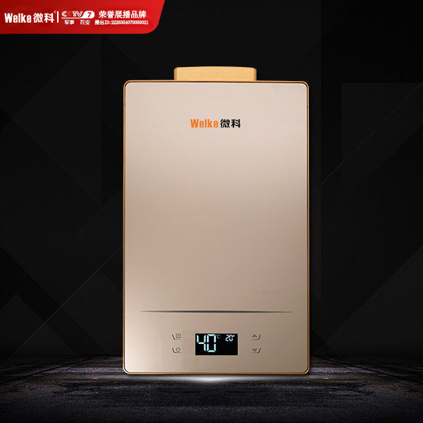 WK-7D1ȼ?x)ˮ? /></div>
	<p>WK-7D1ȼ?x)ˮ?/p>
  </a>
</li>
</ul></div><div   id=