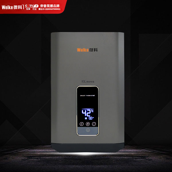 WK-F02ȼ?x)ˮ? /></div>
	<p>WK-F02ȼ?x)ˮ?/p>
  </a>
</li>

<li >
 <a href=